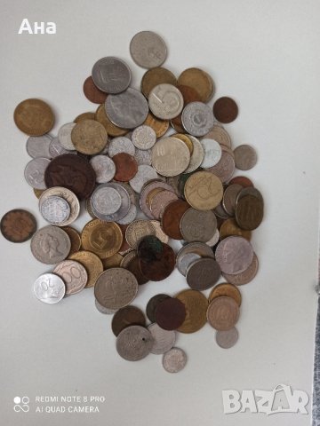лот 123 различни монети 