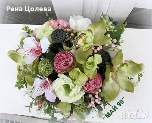 Аранжировка за маса в кръгла кашпа, снимка 5 - Декорация за дома - 48785372