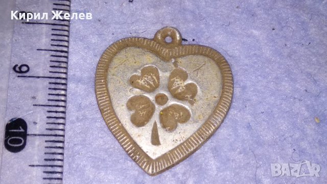 СТАРИНЕН ПОСРЕБРЕН МЕДАЛЬОН СЪРЧИЦЕ с ЧЕТИРИЛИСТНА ДЕТЕЛИНА КЪСМЕТЛИЙСКИ ЛЮБОВЕН РЕТРО ПЕНДАНТ 34282