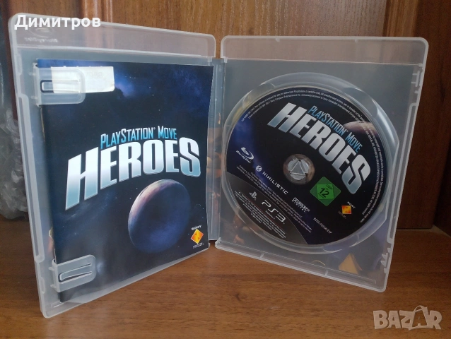 Playstation move heroes/Playstation 3, снимка 2 - Игри за PlayStation - 53844843