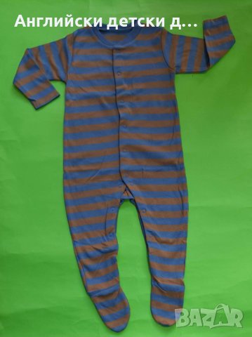 Английски детски ромпър-TU, снимка 1