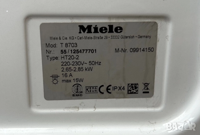 Сушилня Miele Softtronic T 8703, снимка 4 - Сушилни - 52062091
