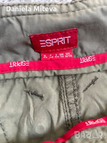 Пола на Esprit, снимка 5 - Поли - 41702353