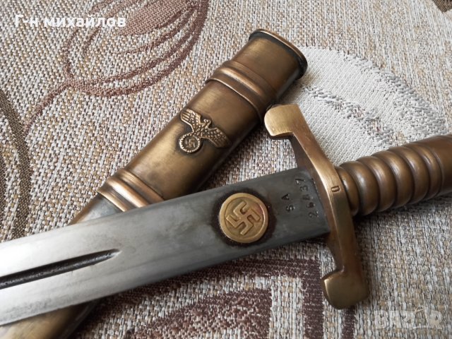 Кортик кама нож перфектен, снимка 2 - Антикварни и старинни предмети - 41207065