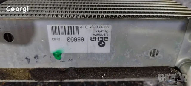 Радиатор за климатик БМВ Е46, снимка 3 - Части - 50422900