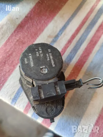 моторче клапи BMW E39