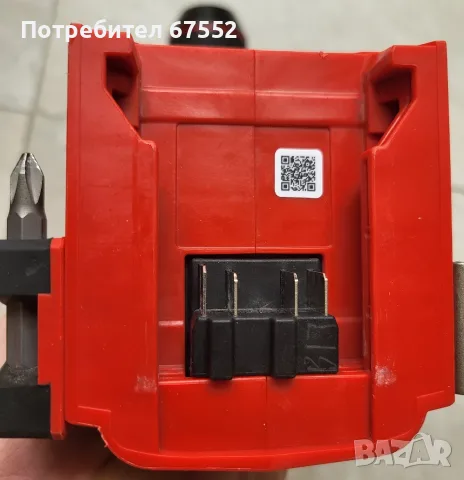 Milwaukee M18 FPD3 безчетков винтоверт, 158 нютона, снимка 5 - Винтоверти - 56087554