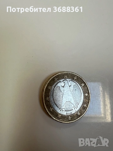 Колекционерски евро монети , снимка 7 - Колекции - 53151226