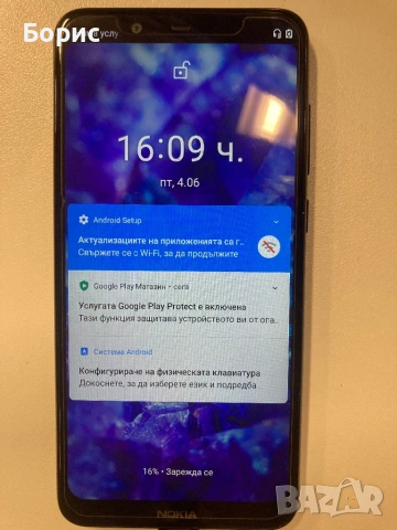 Nokia 5.1 Plus, отличен, като нов, снимка 9 - Nokia - 53459040