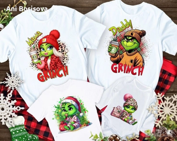 Коледни тениски, снимка 18 - Коледни подаръци - 52511066