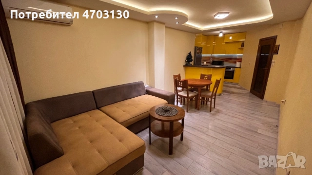 3- стаен апартамент от собственик