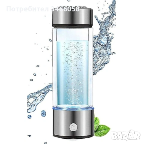 Йонизираща бутилка