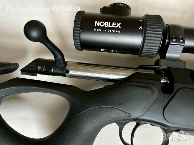 Чисто нова легендарна карабина Sauer 202 Synchro XT 9.3x62 + оптика Noblex N5 3-15x56, снимка 5 - Ловно оръжие - 44526535