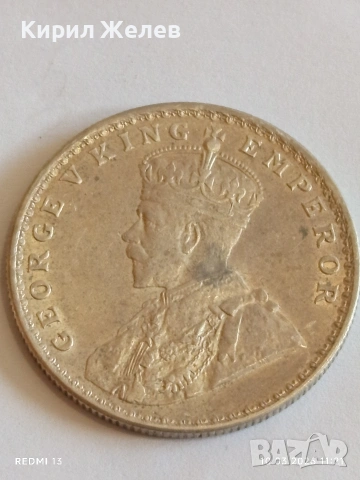 Сребърна монета 1 рупия 1919г. Британска Индия Крал Джордж пети 52628