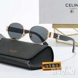 очила с калъф burberry gucci celine prada , снимка 16 - Слънчеви и диоптрични очила - 50596434