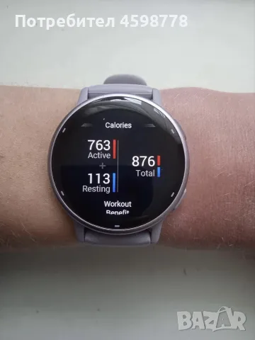 Garmin Vivoactive 5 Purple 42mm, снимка 2 - Смарт гривни - 55779732