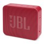 колонка JBL портативна jbl go essential