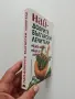 Най - добрите български лечители, снимка 6