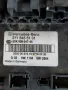 SAM модул Mercedes E-class W211 211 545 51 01, снимка 6