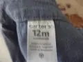 Лот дънково яке Benetton и ризки, снимка 7