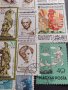 Пощенски марки серия ИЗВЕСТНИ ЛИЧНОСТИ,АНТИЧНИ ФИГУРИ поща ГДР, УНГАРИЯ за КОЛЕКЦИЯ 37287, снимка 13