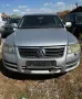 Vw Touareg 2.5TDI На Части , снимка 1