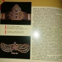 Съкровища от старите ракли: Български традиционни накити / Treasures from the old chests: Traditiona, снимка 3