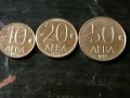 10 , 20 и 50 лева 1997г. Република България.