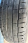 Продавам летни гуми Hankook 215 / 65 R17 - 2 броя, снимка 1