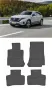 Гумени стелки Frogum съвместими с Mercedes Benz EQC (N293) 2019-, снимка 5