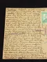 Стара пощенска картичка Царство България 1927г. с печати и марки за КОЛЕКЦИЯ 48303, снимка 5