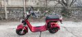 Електрически скутер Чопър HR8-1 1500В 12A/h червен металик, снимка 1 - Мотоциклети и мототехника - 44173908