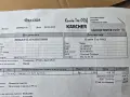 Прахосмукачка Karcher NT 21/1 AP TE L, снимка 5