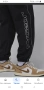Jordan Pant Mens Size XL НОВО ! ОРИГИНАЛ! Мъжко Долнище!, снимка 1