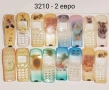 Панели за Нокия 3210, Nokia 3210, снимка 6