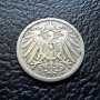 Стара монета 5 пфенига 1900 г. буква F - Германия- рядка ,124 годишна ! , снимка 6