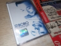 DJ BOBO-ORIGINAL TAPE 1012250843, снимка 2