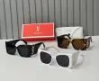 Miu Miu ⚜️ Yves Saint Laurent ⚜️ Bvlgari ⚜️Дамски Слънчеви Очила , снимка 17