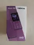 Продавам NOKIA 105, снимка 1