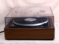 PE 3044/Dual - Грамофон , снимка 14