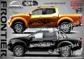 Nissan Navara стикери надписи лепенки фолио SK-SJV1-N-NA, снимка 7