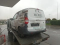 Ford Courier 1.5d-на части , снимка 4