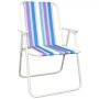 Сгъваем плажен стол с подлакътници, снимка 1 - Къмпинг мебели - 40650554