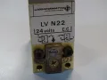 пневматичен разпределител JOUCOMATIC LVN22 Solenoid Valve 24VDC, снимка 3