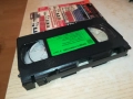 МЕДЖИК МЮЗИК ВИДЕО КЛИПОВЕ 3-VHS TAPE 2808251822, снимка 1