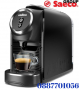 Кафе машини Lavazza Blue  LB-300 Classy Mini, снимка 3