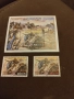 Пощенски марки Либия , снимка 3