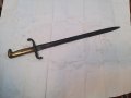 Щик"Маузер "М1871г., снимка 2