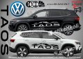 Volkswagen TAOS стикери надписи лепенки фолио SK-SJV2-VW-T, снимка 1 - Аксесоари и консумативи - 44451853