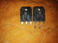 Транзистори сваляни от работещи усилватели на цена от 5 лева за един брой. , снимка 4